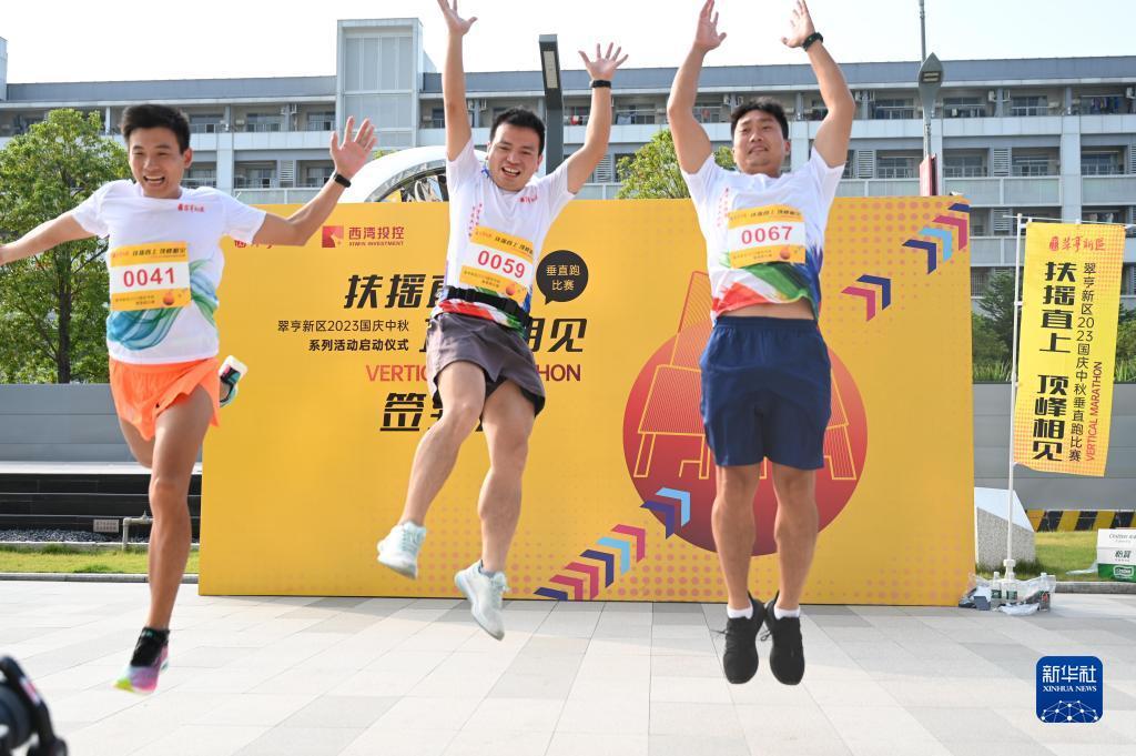 龙八国际手机版下载