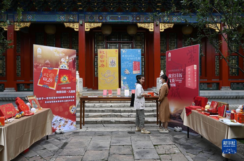 银河开户通官网